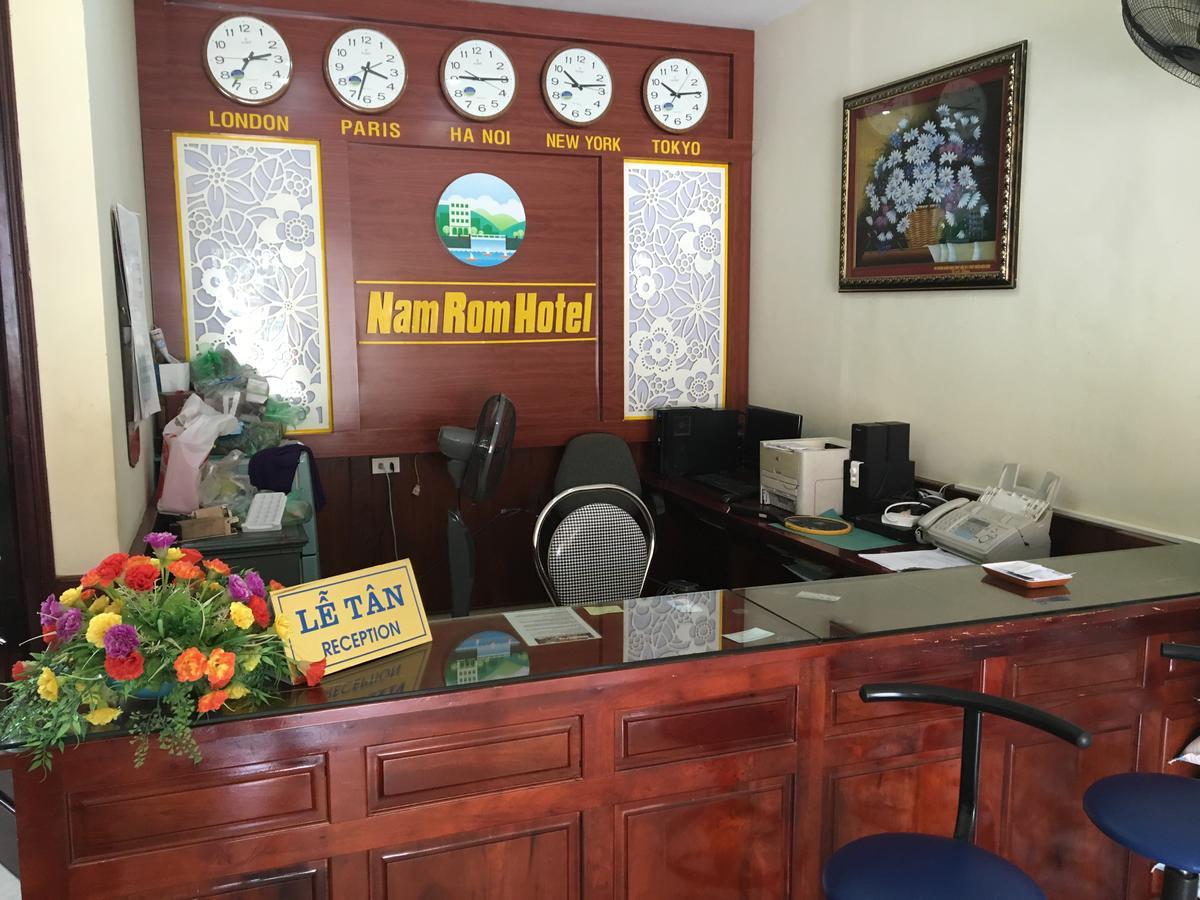 Diện Biên Phủ Nam Rom Hotel المظهر الخارجي الصورة